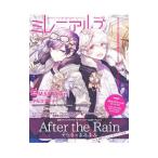 ミレニアルズ ２０１８Ａｕｔｕｍｎ／ＫＡＤＯＫＡＷＡ