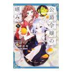 ..... ..5| слива .ski