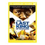 DVD／ラストキング・オブ・スコットラン