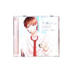 「今，隣のキミに恋をする。」ＣＡＳＥ１ 一ノ瀬司／一ノ瀬司（ＣＶ：石川界人）