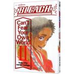 ＢＬＥＡＣＨ Ｃａｎ’ｔ Ｆｅａｒ Ｙｏｕｒ Ｏｗｎ Ｗｏｒｌｄ 2／成田良悟