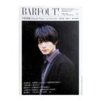 ＢＡＲＦＯＵＴ！ ＡＰＲＩＬ ２０１８ ＶＯＬＵＭＥ２７１／ブラウンブックス【編】