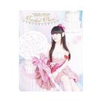 Blu-ray／田村ゆかり ＢＩＲＴＨＤＡＹＬＩＶＥ ２０１８＊ＴｒｉｃｏｌｏｒｅＰｌａｉｓｉｒ＊