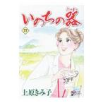 i. .. контейнер 77| Uehara ...