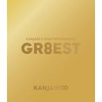 Blu-ray／関ジャニ’ｓエイターテインメント ＧＲ８ＥＳＴ