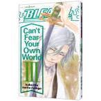 BLEACH Can*t Fear Your Own World 3| Narita хорошо .