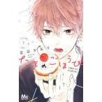  Tama. ....1| звезда .. клетка 