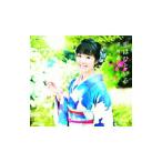 Yahoo! Yahoo!ショッピング(ヤフー ショッピング)田川寿美／恋はひといろ