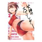  женщина бог. Sprinter 2|...-