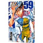  слабый насекомое педаль 59| Watanabe .
