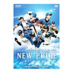Yahoo! Yahoo!ショッピング(ヤフー ショッピング)DVD／２０１８ ＦＩＧＨＴＥＲＳ ＯＦＦＩＣＩＡＬ ＤＶＤ ＮＥＷ ＰＲＩＤＥ〜新たに芽生えた誇り〜