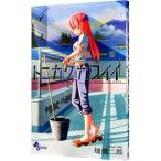 tonikak Kawai i4| поле . 2 .