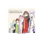 [DOUBLE DECKER!dag& сверло ru] оригинал саундтрек 