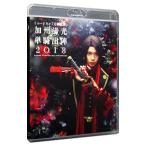 Blu-ray／ミュージカル 刀剣乱舞 加州清光 単騎出陣２０１８