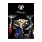 Yahoo! Yahoo!ショッピング(ヤフー ショッピング)Ｂｒｏｗ Ｂｅａｔ／Ｈａｍｅｌｎ プレス限定盤Ａ