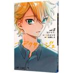 Yahoo! Yahoo!ショッピング(ヤフー ショッピング)アクタージュ ａｃｔ−ａｇｅ 5／宇佐崎しろ