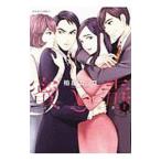  меласса ..~ обратный ... ..1| Kashiwa магазин koko