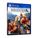 PS4／ONE PIECE WORLD SEEKER