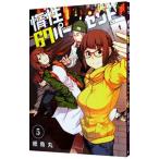 ..67pa- цент 5| бумага рыба круг 