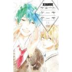  торт с фруктовой начинкой кекс 11| лес внизу suu