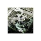 Yahoo! Yahoo!ショッピング(ヤフー ショッピング)Ｒａｉｄ．／歌舞伎町レイニー（Ｂ−ｔｙｐｅ）