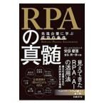 �ңУ��ο��񡿰����Ĵ�