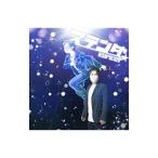 Ｋｏｒｅ：ｃｔ／ステンダ（コレコレ盤）