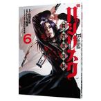 baji белка Koo Sakura цветок . закон .-6|si common дракон .