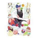 Yahoo! Yahoo!ショッピング(ヤフー ショッピング)お菓子男子 1／片倉頼