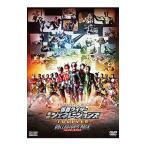 ショッピング仮面ライダー DVD／平成仮面ライダー２０作記念 仮面ライダー平成ジェネレーションズＦＯＲＥＶＥＲ コレクターズパック
