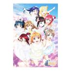 DVD／ラブライブ！サンシャイン！！ Ａｑｏｕｒｓ ４ｔｈ ＬｏｖｅＬｉｖｅ！〜Ｓａｉｌｉｎｇ ｔｏ ｔｈｅ Ｓｕｎｓｈｉｎｅ〜 Ｄａｙ１