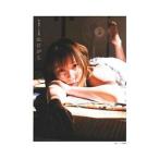 ぬけがら−夏川椎菜１ｓｔ写真集