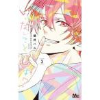 i. отсутствие,..? 3|.. Hal 