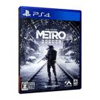PS4／METRO EXODUS （CERO「Z」18歳以上対象）