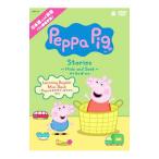 DVD／Ｐｅｐｐａ Ｐｉｇ Ｓｔｏｒｉｅｓ〜Ｈｉｄｅ ａｎｄ Ｓｅｅｋ かくれんぼ〜