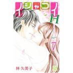 i автомобиль koiH-. человек. .....hyper- 7|.. прекрасный .