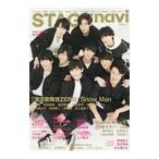 Yahoo! Yahoo!ショッピング(ヤフー ショッピング)ＳＴＡＧＥ ｎａｖｉ ｖｏｌ．２９（２０１９）／産経新聞出版