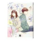  букет . уже один раз 2|ancou