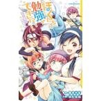 ..... . чуть более . невозможно не повседневный. пример . сборник |. . spring 