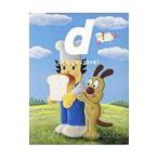ｄ ｄｅｓｉｇｎ ｔｒａｖｅｌ ２５／Ｄ＆ＤＥＰＡＲＴＭＥＮＴ ＰＲＯＪＥＣＴ