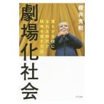 ��첽�Ҳ񡿺��潨��