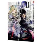 リアリスト魔王による聖域なき異世界改革 ２／羽田遼亮