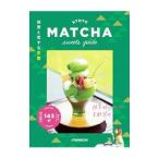 Yahoo! Yahoo!ショッピング(ヤフー ショッピング)抹茶と恋する京都／ＪＴＢパブリッシング