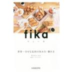 ｆｉｋａ／ＢｕｅｌｌＹｏｓｈｉｋｏ