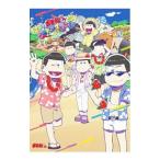 Yahoo! Yahoo!ショッピング(ヤフー ショッピング)おそ松さんよくばり！ニートアイランド公式イラストブック／ぴえろ