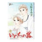 i. .. контейнер 78| Uehara ...