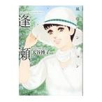  способ. авторучка shon-..-| большой ...