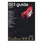 ａｃｔ ｇｕｉｄｅ ２０１９ Ｓｅａｓｏｎ１／東京ニュース通信社