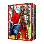  Dragon, дом . покупка .. ( все 10 шт комплект )|...