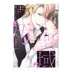  Я. . район. это мужчина . грязный сделано | три река Kei ya